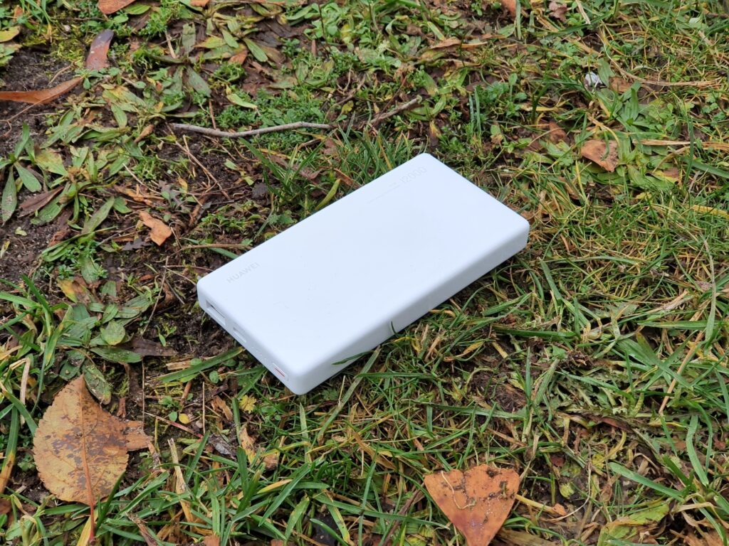 Huawei 12000 40W SuperCharge Powerbank im Test